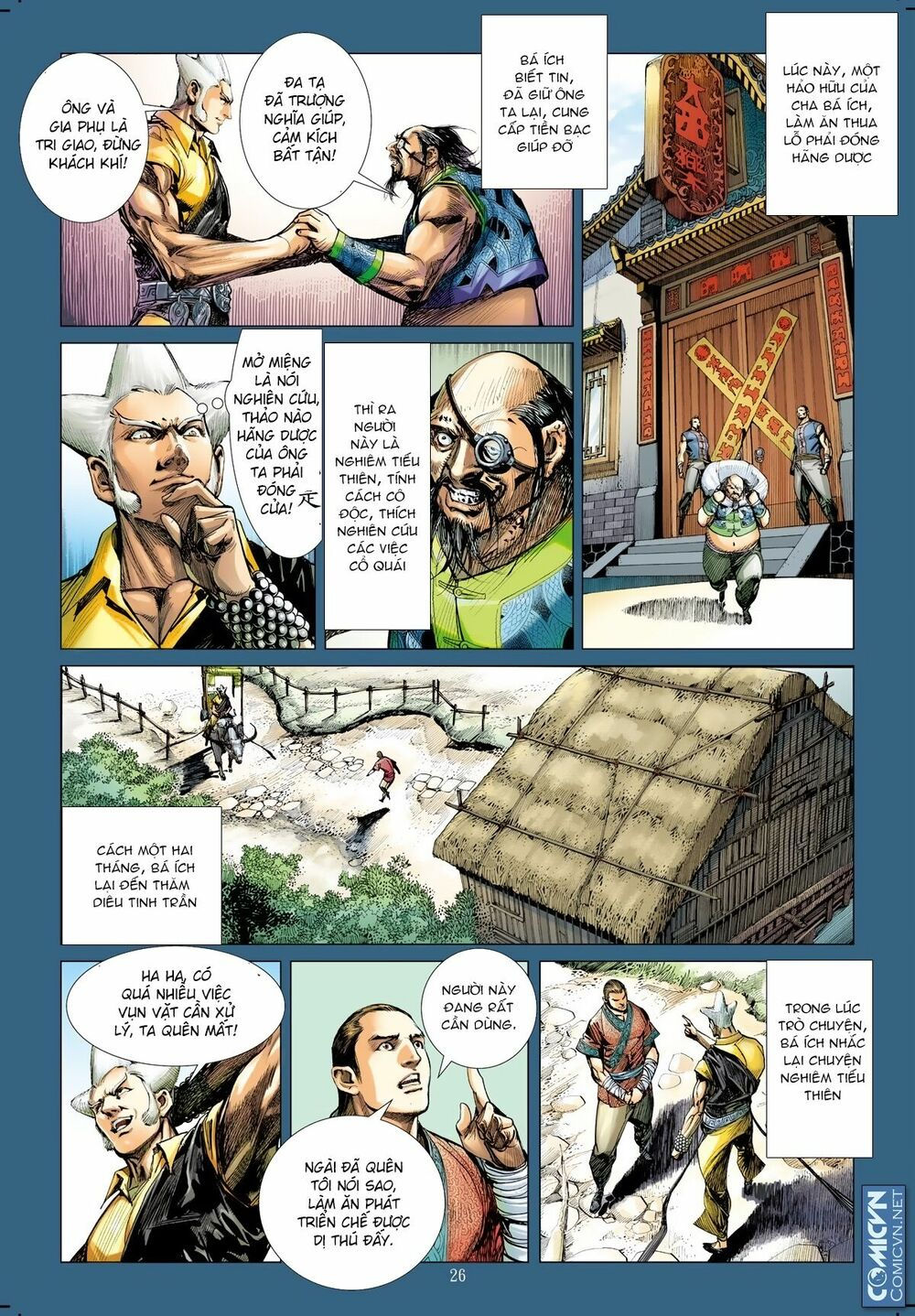 sơn hải kinh truyện chapter 34.2 17