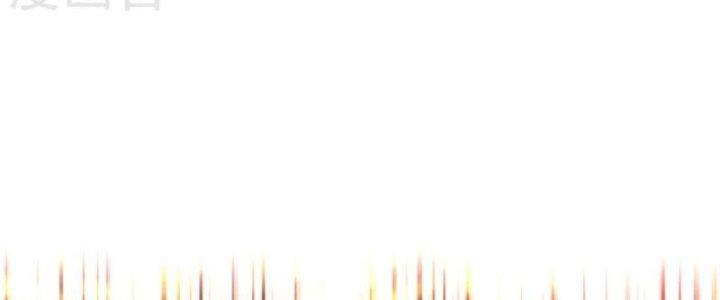 trở thành vương giả sau khi bị cắn chapter 46 224