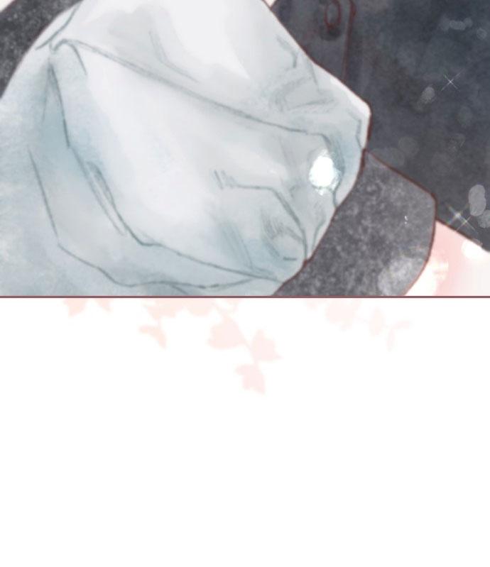 my demon chapter 1 272