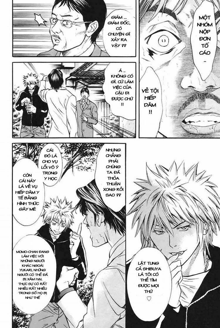 m.c.law chapter 1 44