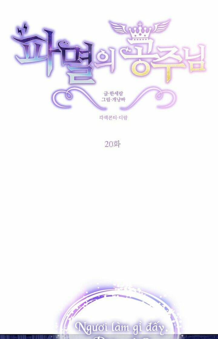 công chúa huỷ diệt chapter 20 5