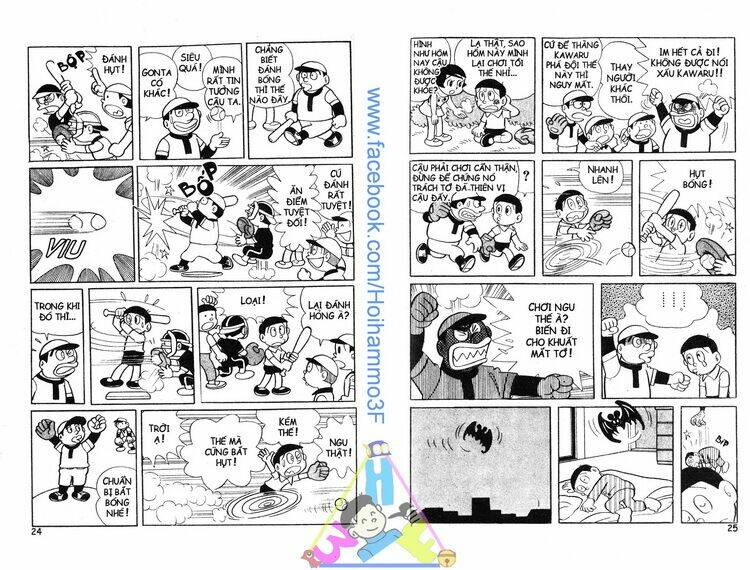 bakeru kun bản đẹp chapter 3 13