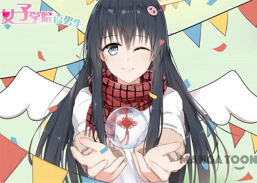 the boy in the all-girls school chapter 201 1