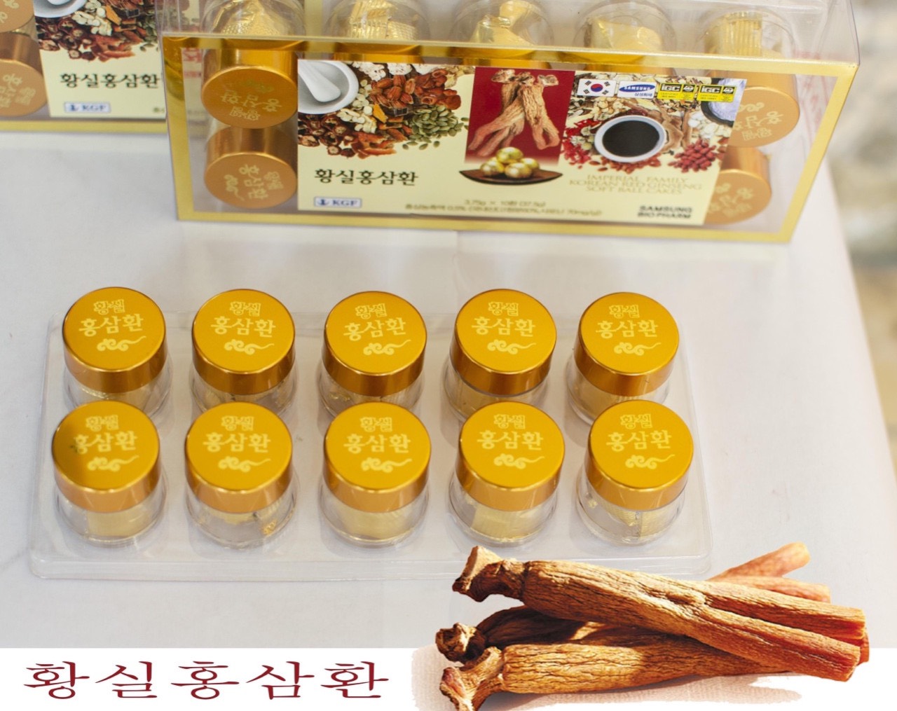 VIÊN HOÀN HÔNG SÂM HÀN QUỐC 10 VIÊN IMPERIAL FAMILY KOREAN RED GINSENG SOFT BALL CAKES