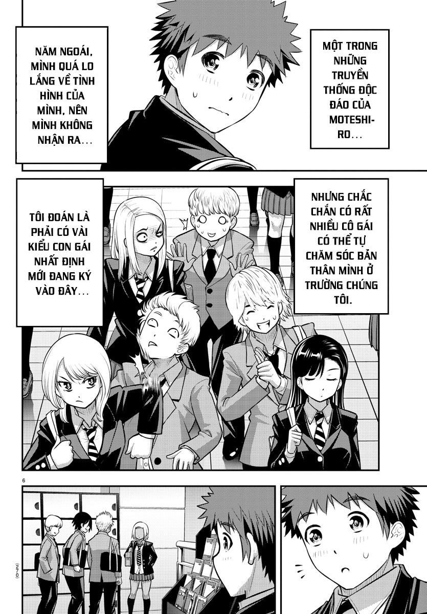 yankee high school girl kuzuhana-chan chapter 88 6