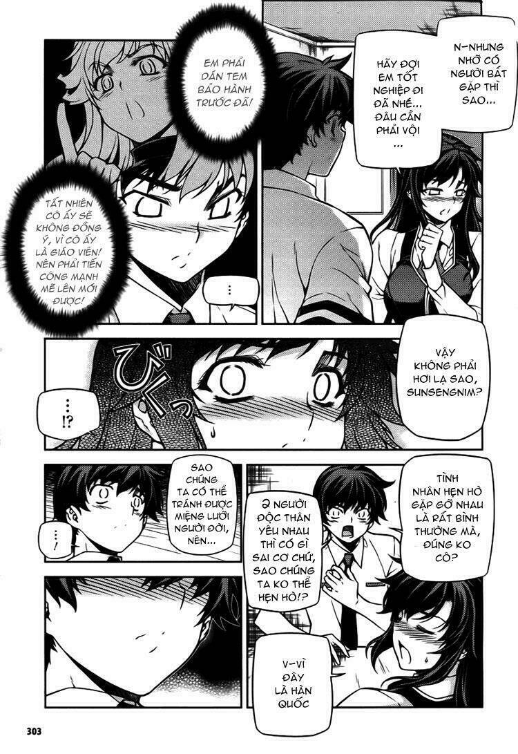 unbalance x unbalance chapter 74 24