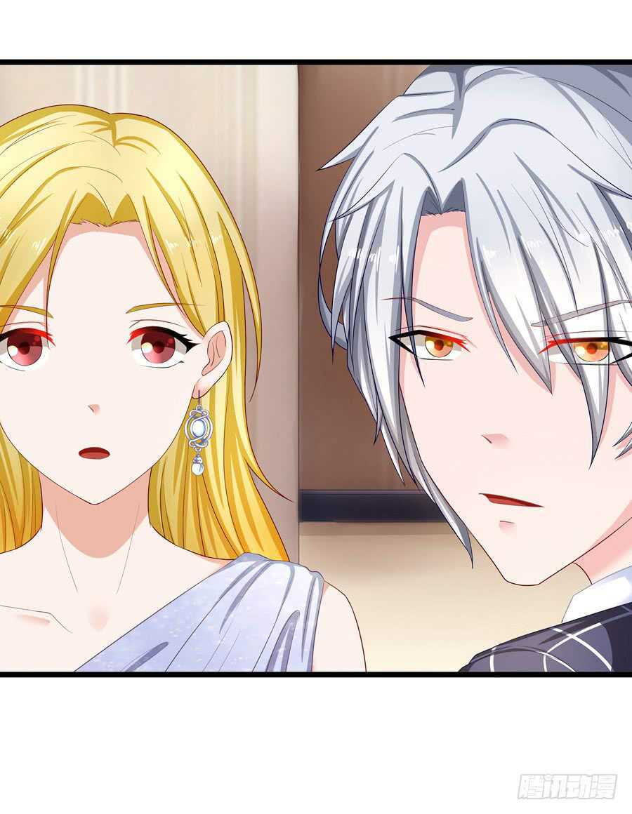 gả cho tình cũ làm lão bà chapter 7 34