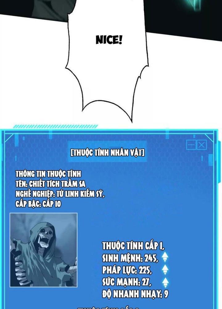 võng du chi thiên hạ vô song chapter 15 82