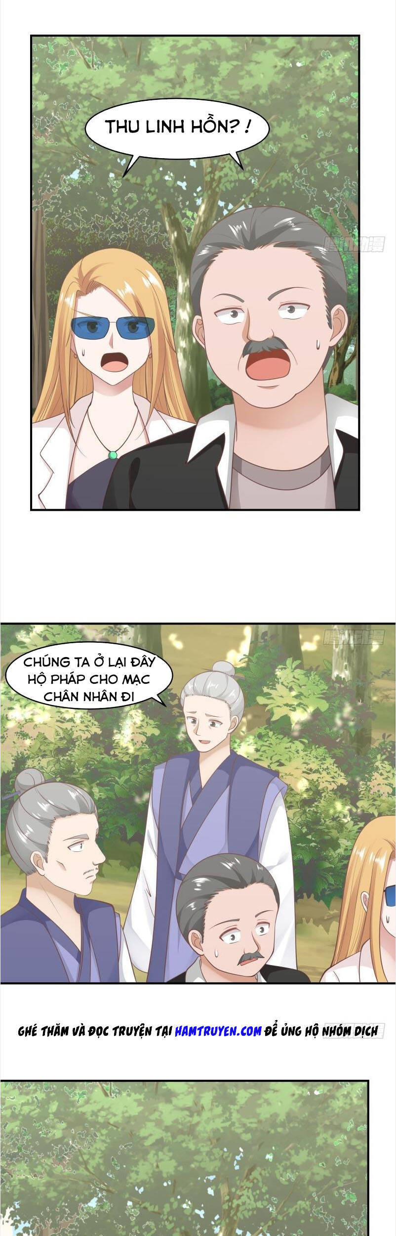 tuyệt thế võ công chapter 205 5