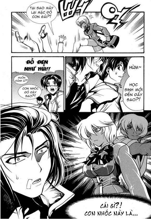 yoo ah dok_jon chapter 2 19