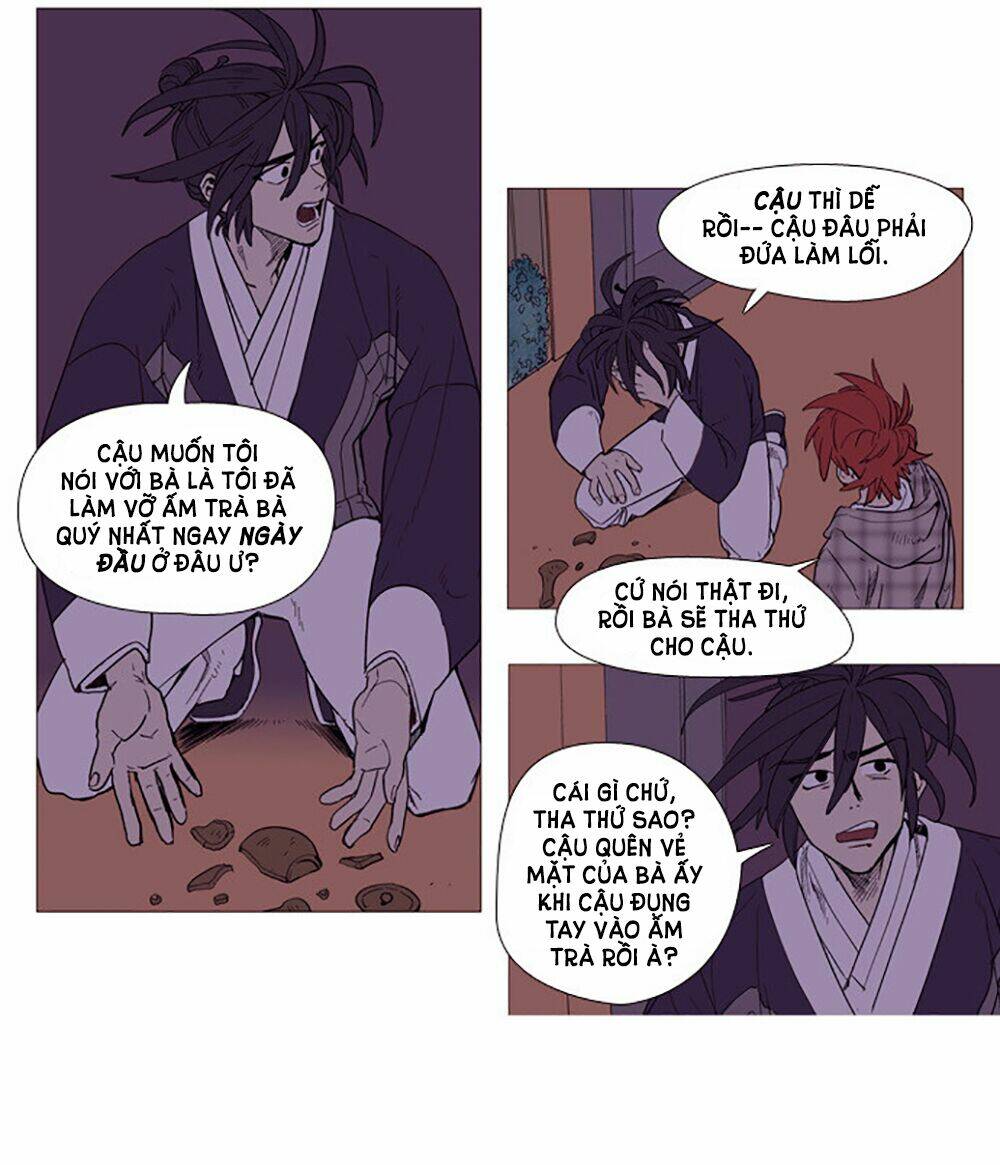 hoàng tinh trà! chapter 2 8