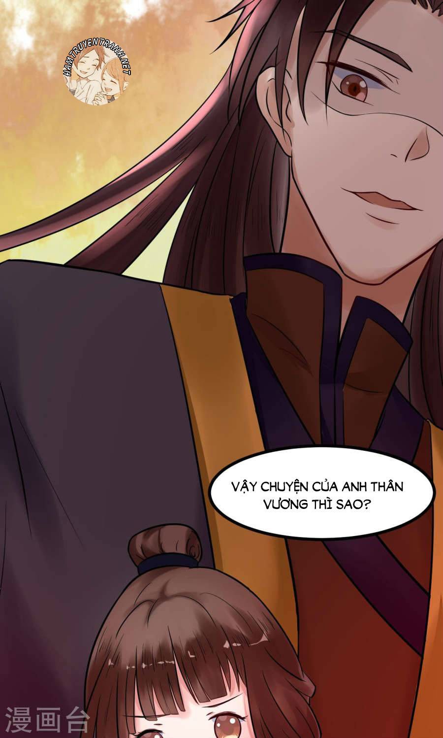 thái tử điện hạ dưỡng thành kí chapter 4.5 2