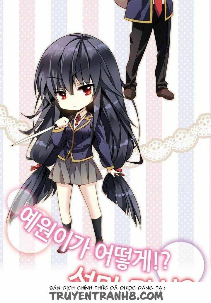 amentia chapter 39 3