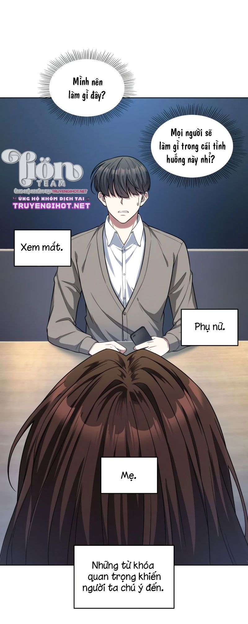 câu chuyện về chị đồng nghiệp của tôi chapter 43.1 11