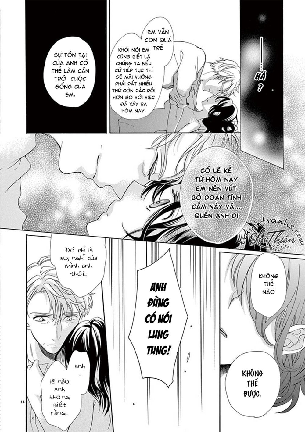 otaku mo koisuru nikushoku shinshi ~ zetchou chapter 4 13