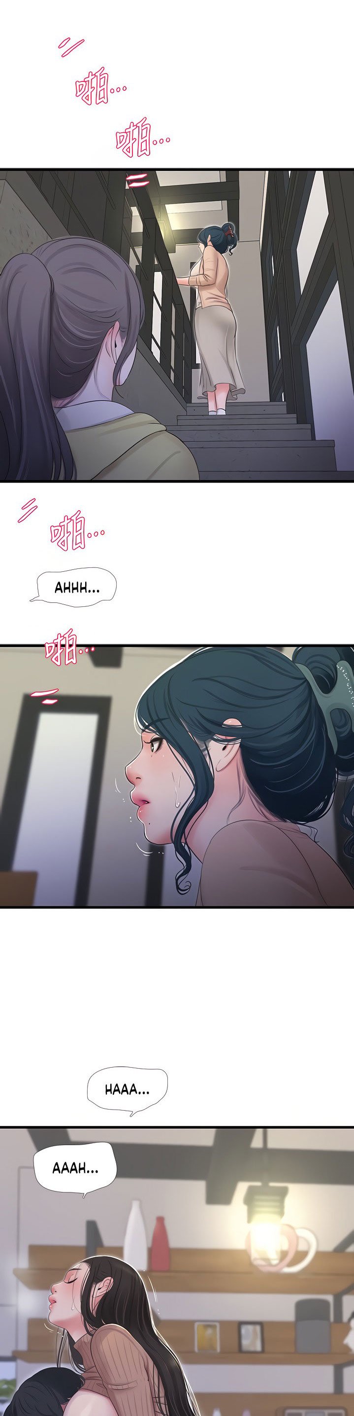 chị dâu trinh nữ chapter 94 5