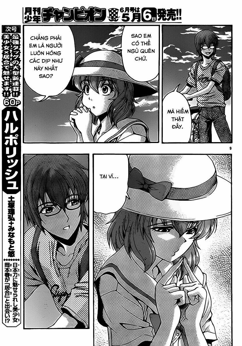 kimiiro focus-new chapter 22 11