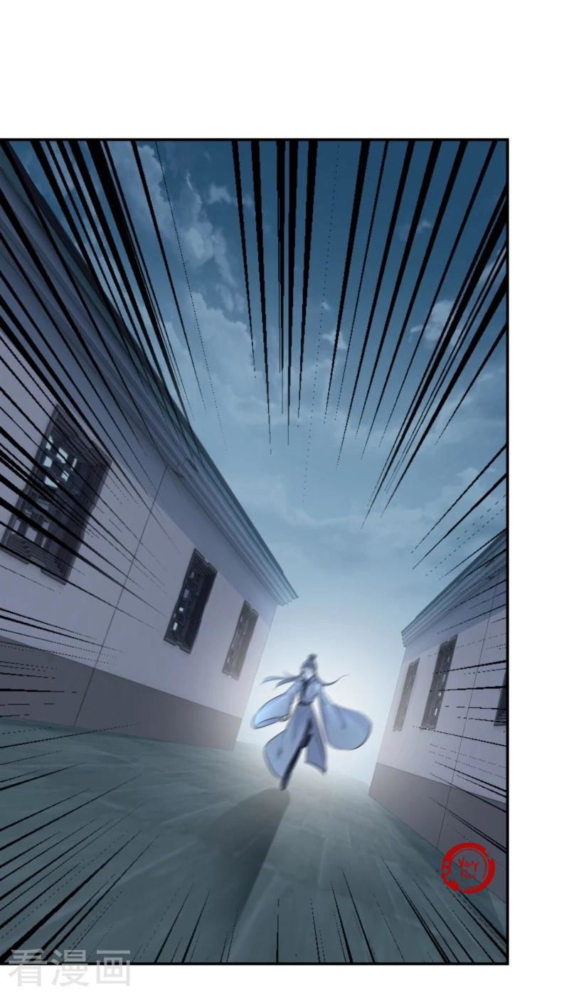 vương gia không thể trêu chapter 50 21