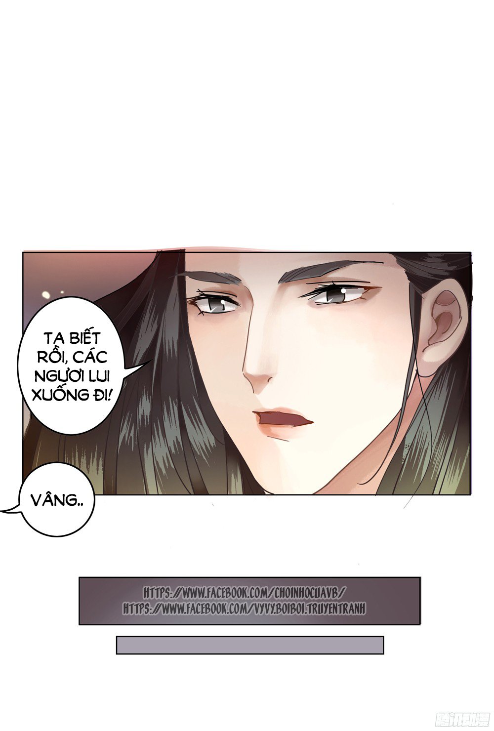 gay rồi! cái đó thành tinh rồi chapter 1 15