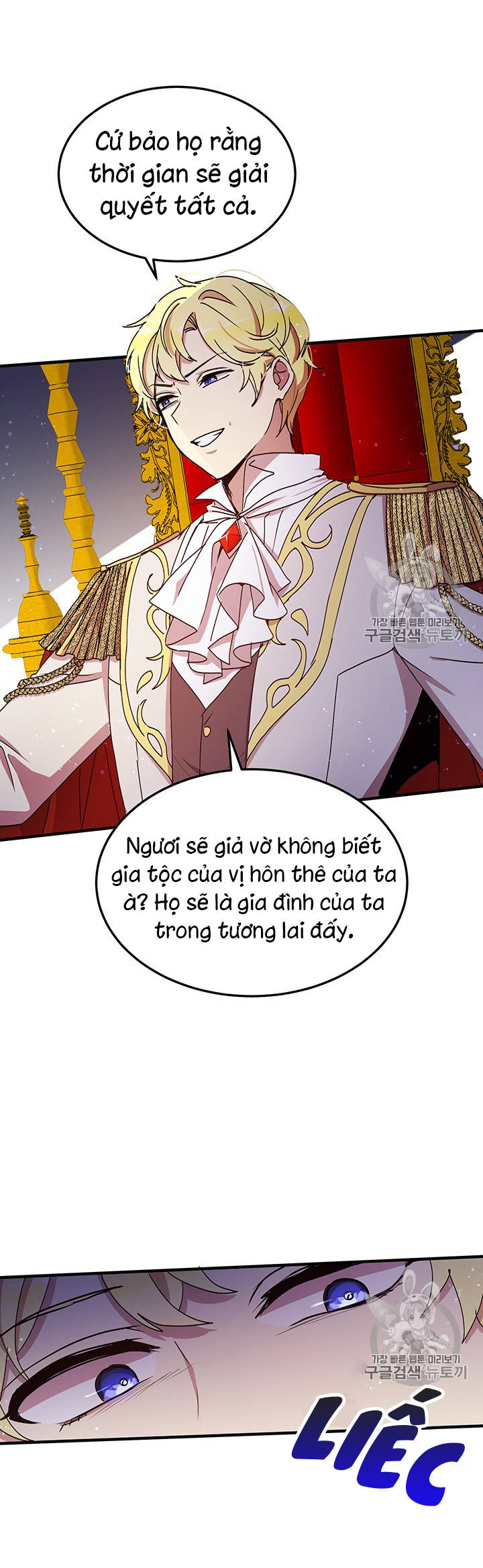 tại sao ngài làm điều này, công tước chapter 73 9