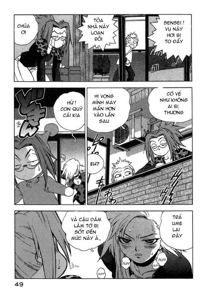 tende freeze! chapter 11 24