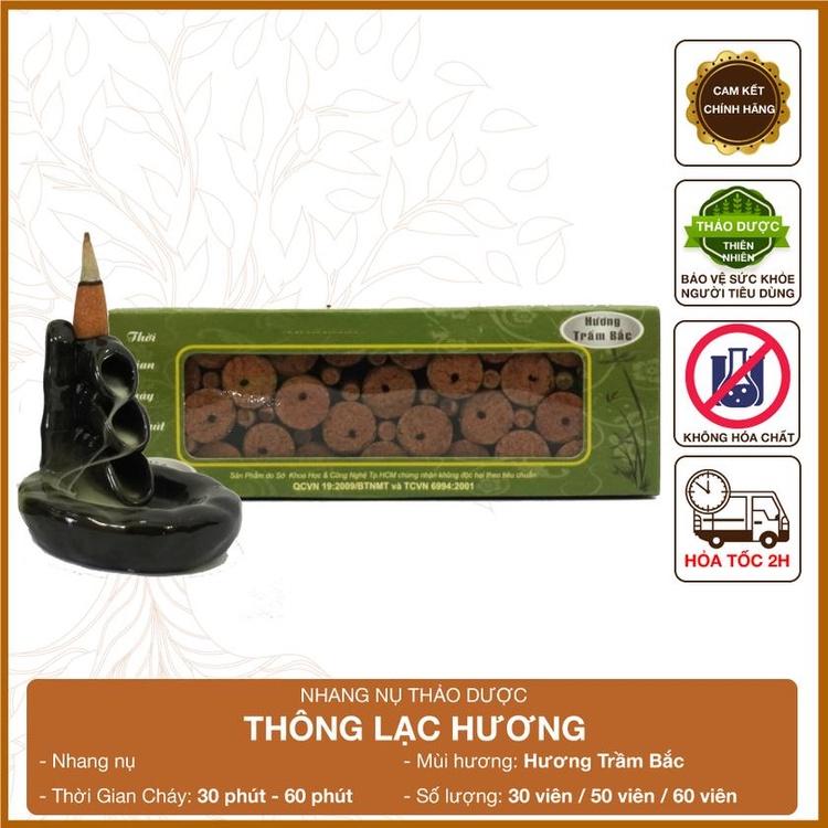 Nhang nụ Sạch Phương Anh - Nhang nụ sạch từ bột thảo mộc - THÔNG LẠC HƯƠNG