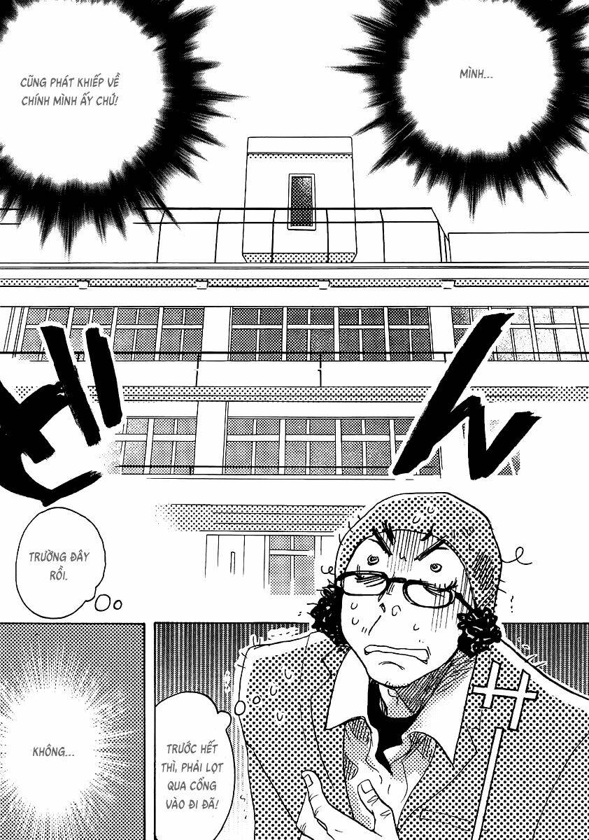 miman renai chapter 16 6