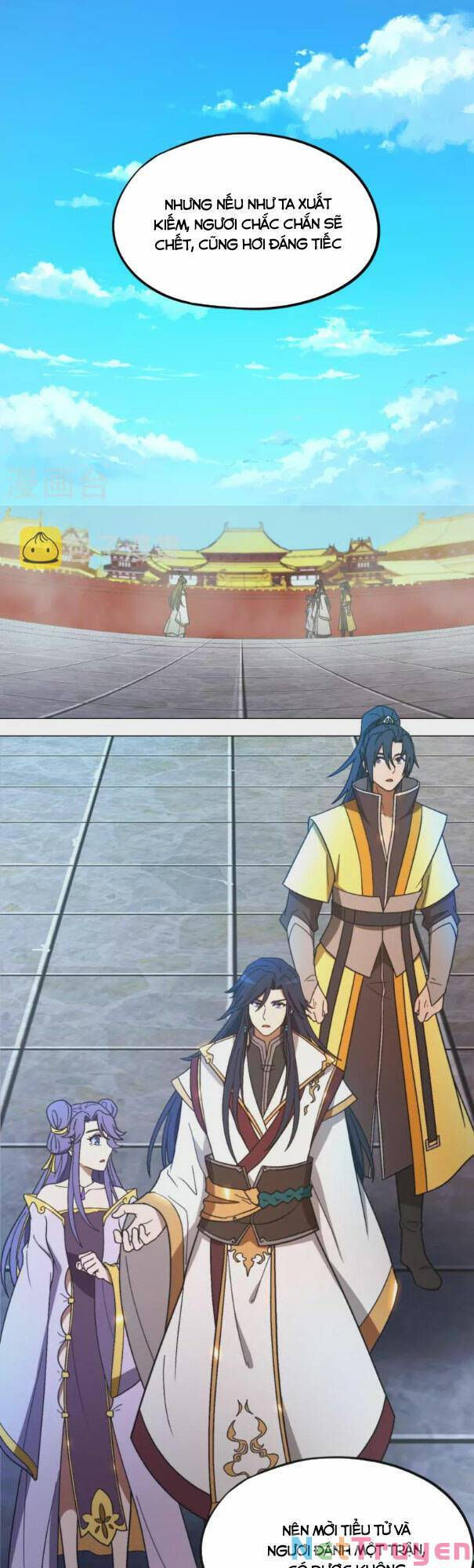 vạn cổ kiếm thần chapter 207 1