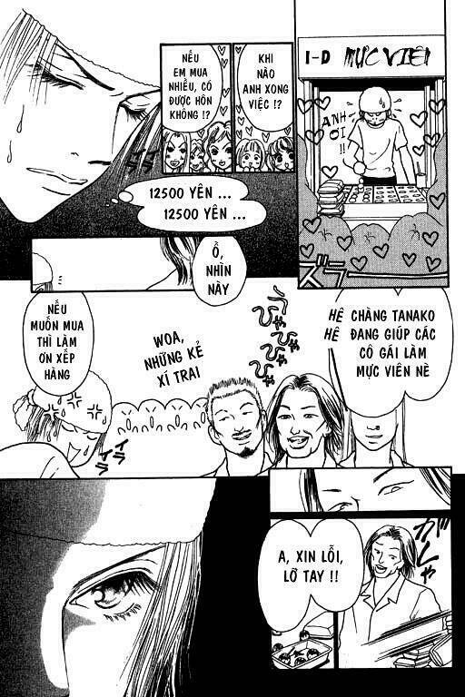 yamato nadeshiko shichihenge chapter 6 13