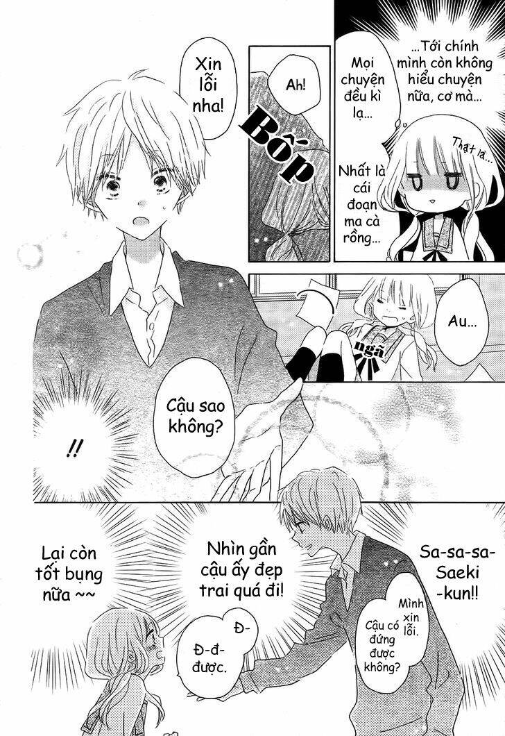 hokenshitsu no kageyama-kun chapter 1 24