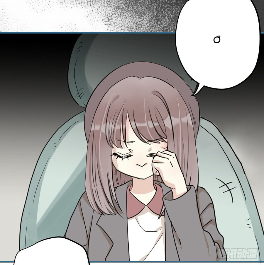 quý tiết của an quyển chapter 11.1 40