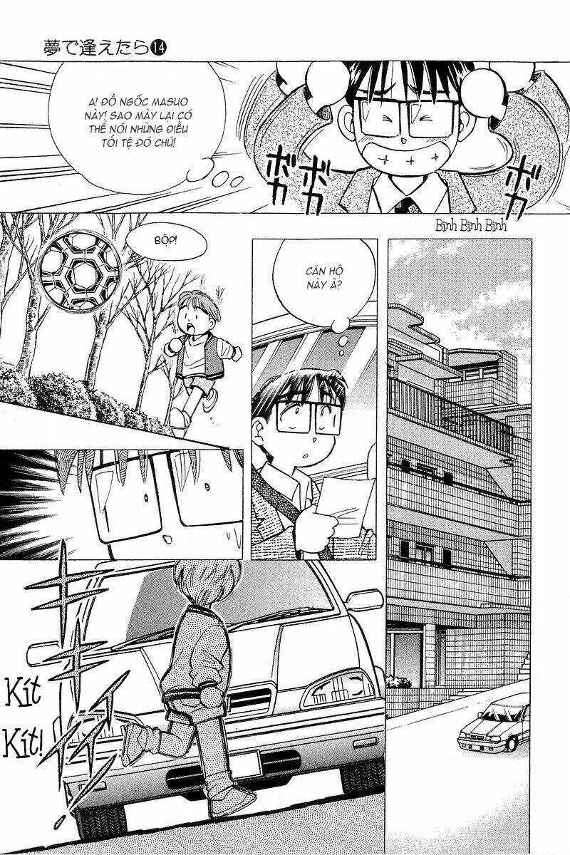 yume de aetara chapter 116 20