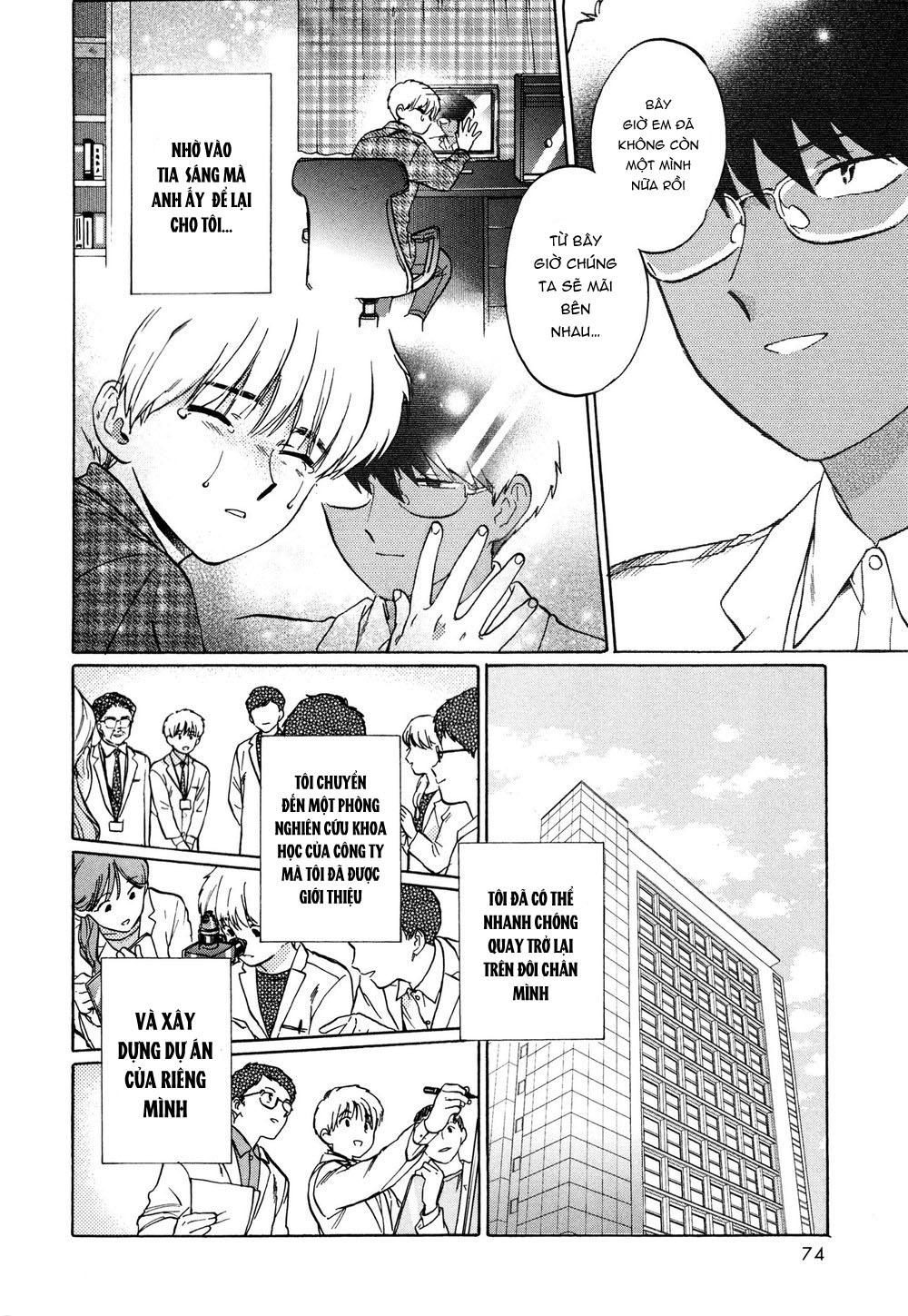 oneshot hỏny chapter 42 16