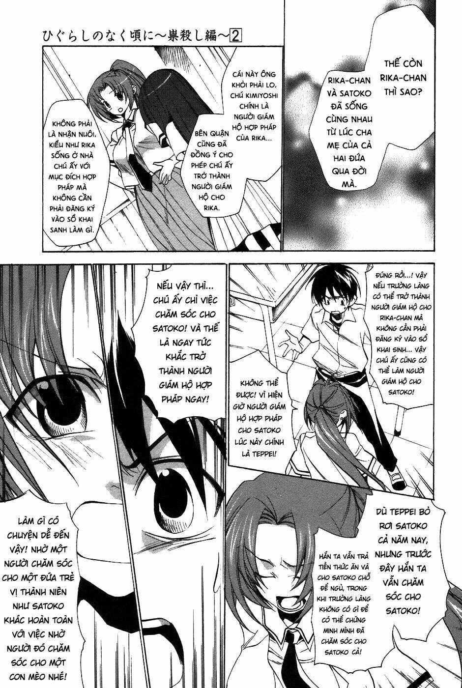 higurashi no naku koro ni-tatarigoroshi hen chapter 6 33