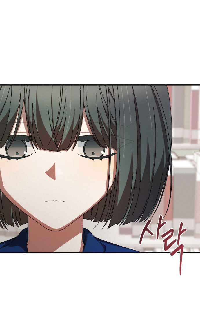 bạn gái tôi là robot -câu chuyện của cheol soo và young hee chapter 31 46