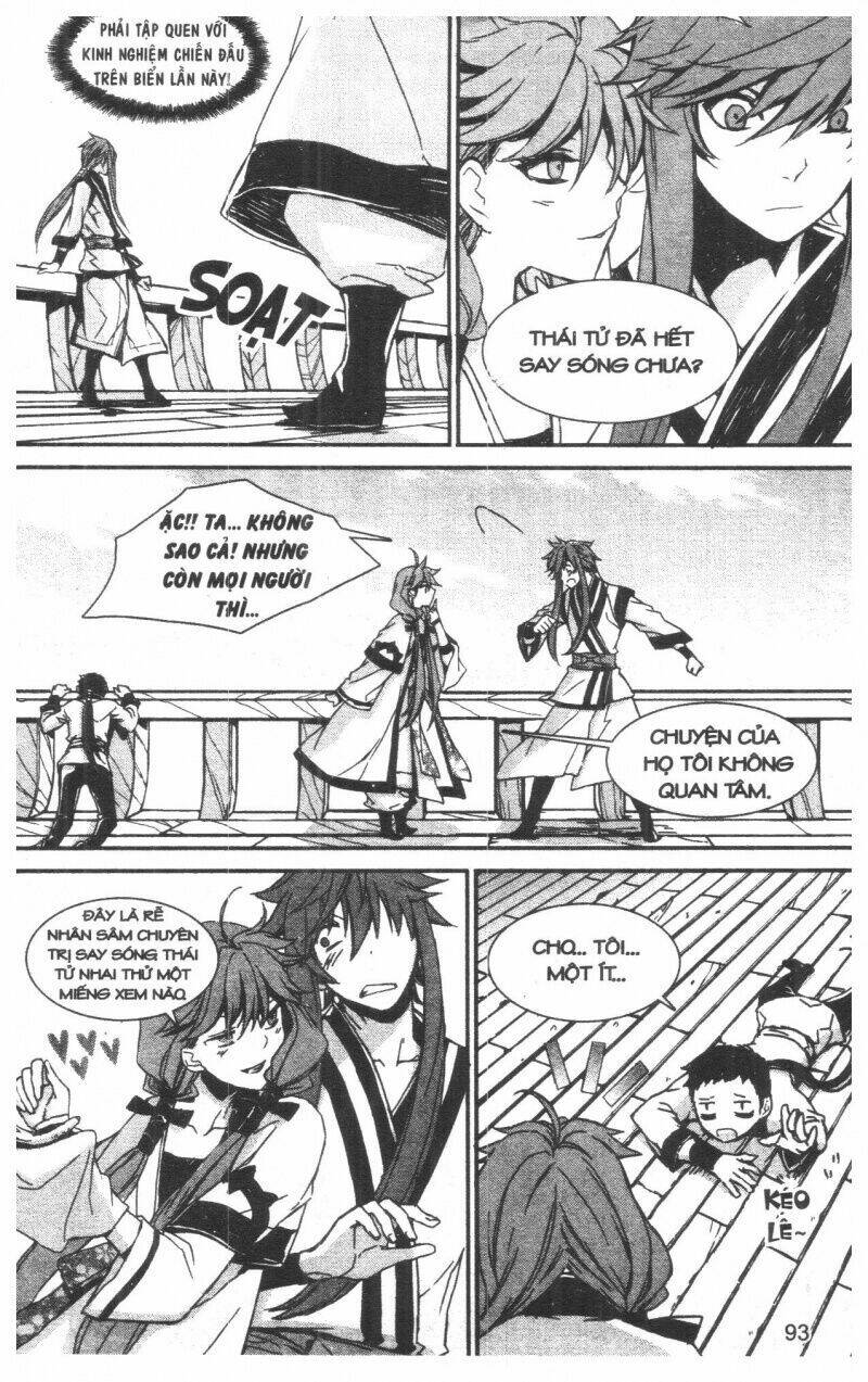 nareusha chapter 4 93