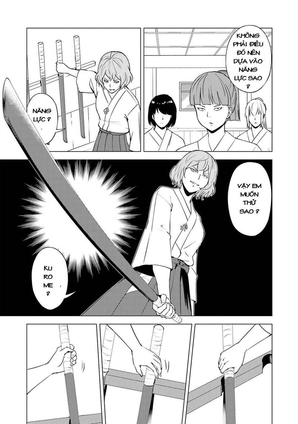 ore no genjitsu wa renai game?? ka to omottara inochigake no game datta chapter 55 38