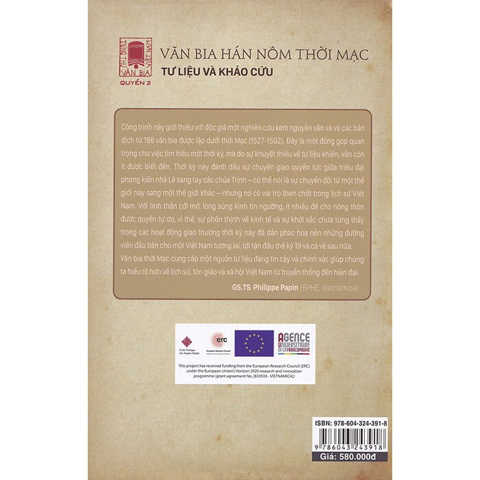 Tùng Thư Văn Bia Việt Nam - Tập 2: Văn Bia Hán Hôm Thời Mạc - Đinh Khắc Thuân -