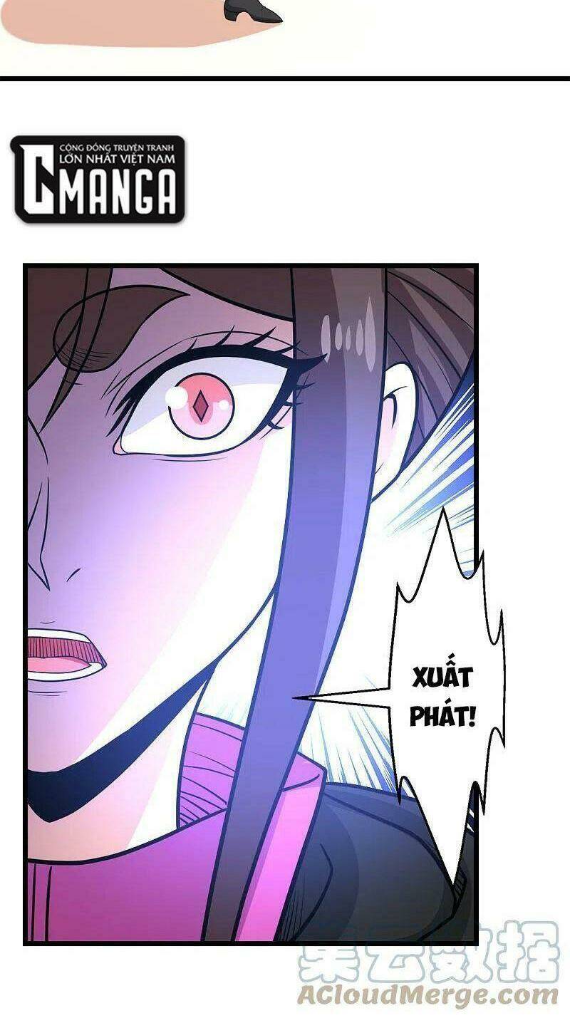 kiếm vũ chapter 227 27