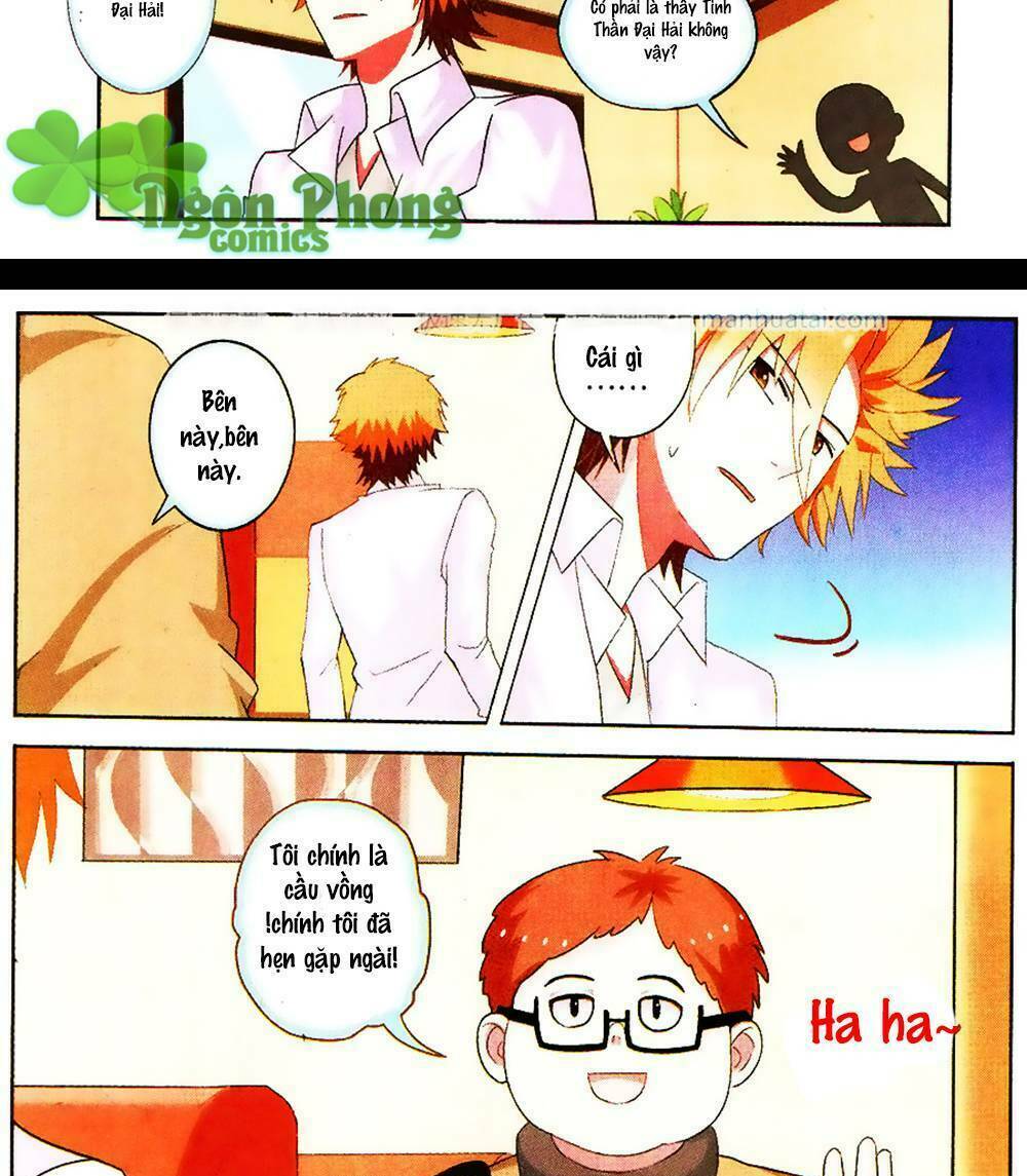 xin ngài đấy điền lão gia chapter 23 17