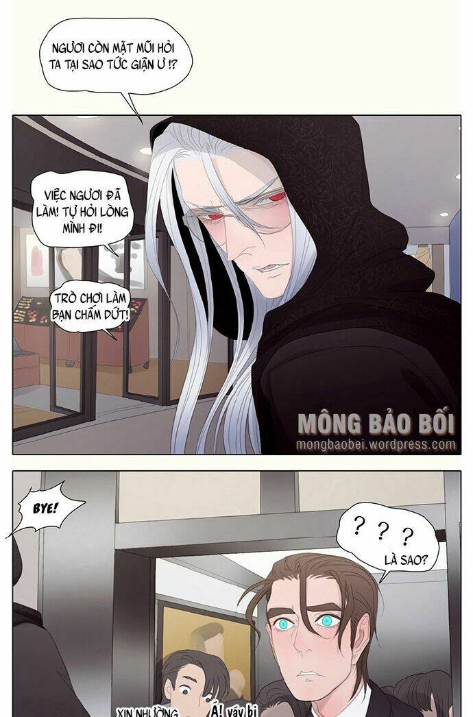 vampire & hunter chapter 20 12