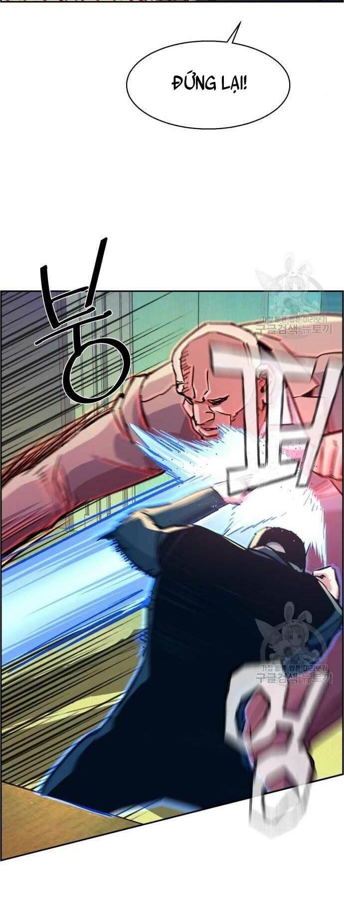 bạn học tôi là lính đánh thuê chapter 110 22