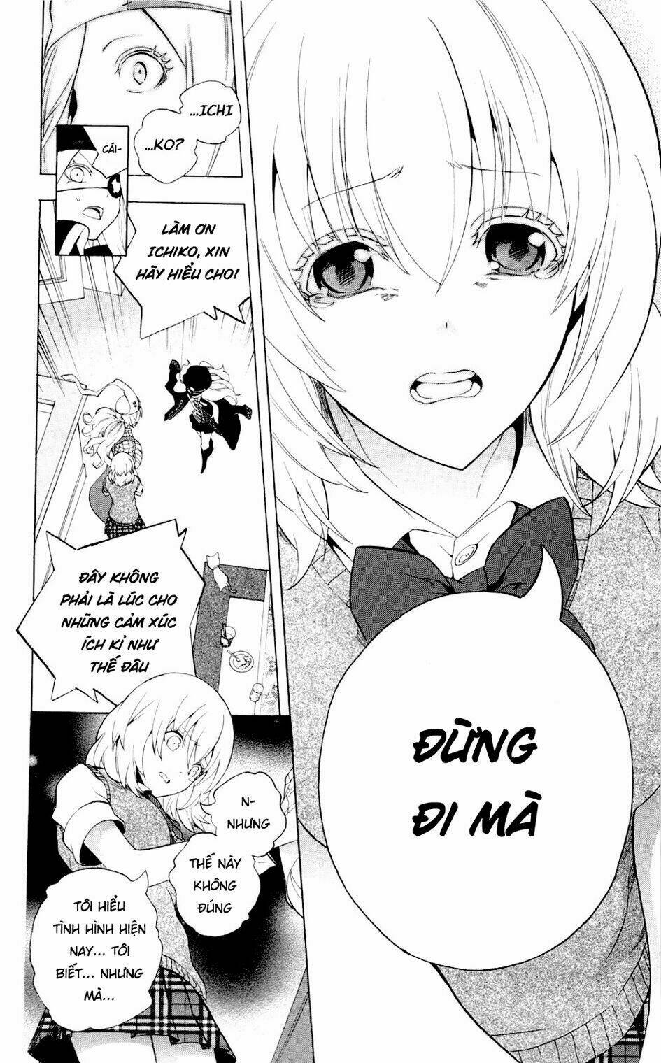 binbougami ga! chapter 59 33