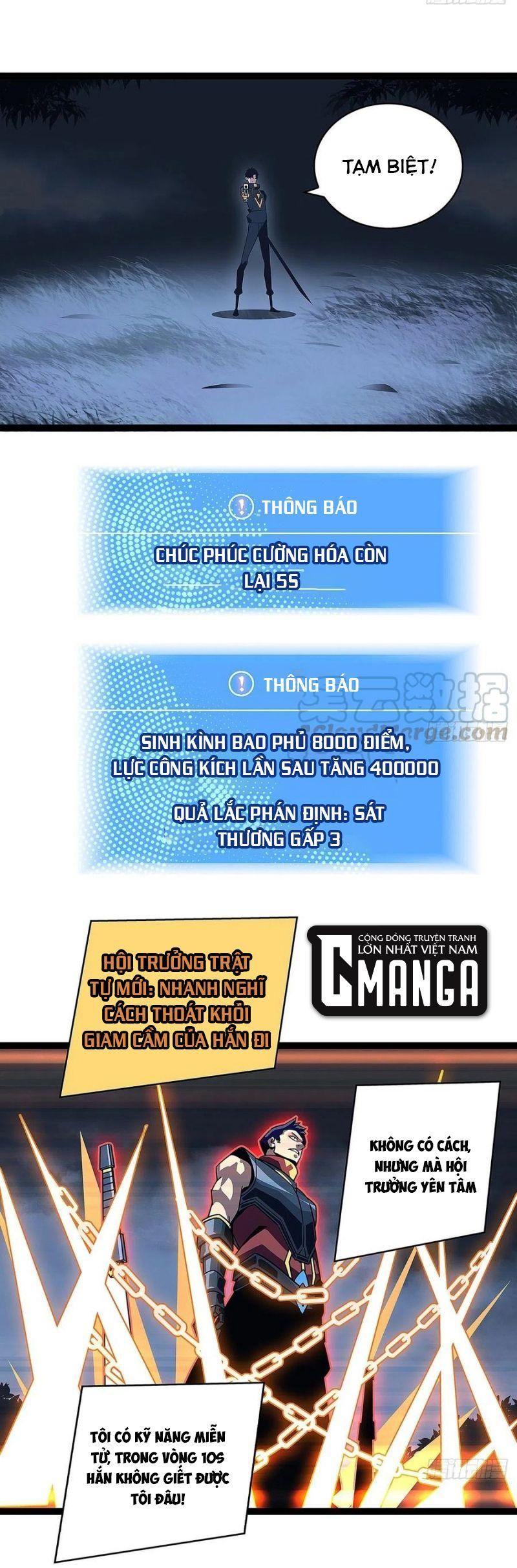 đi lên từ việc chơi game ngiêm túc chapter 37 19