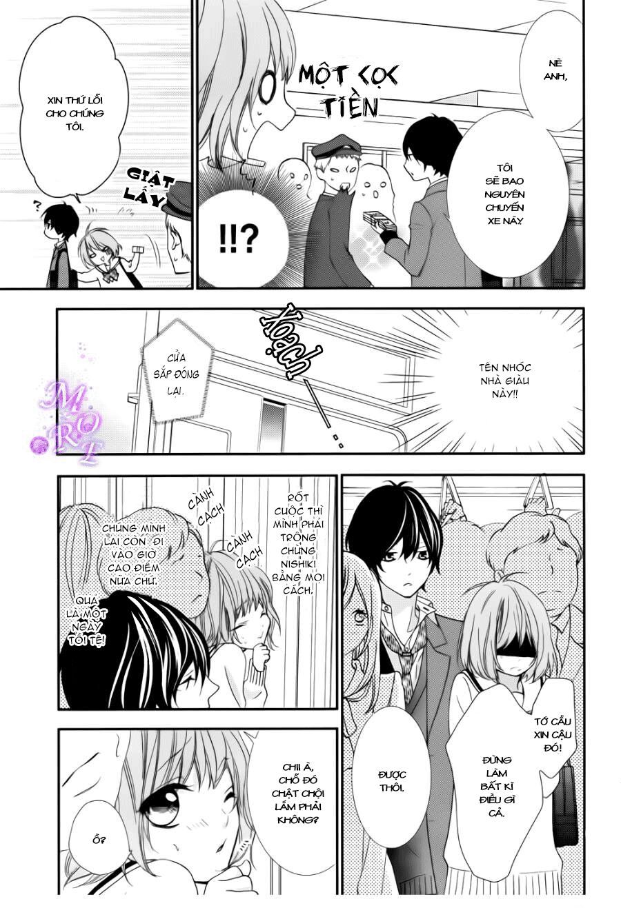 nishiki-kun no nasugamama chapter 2 9