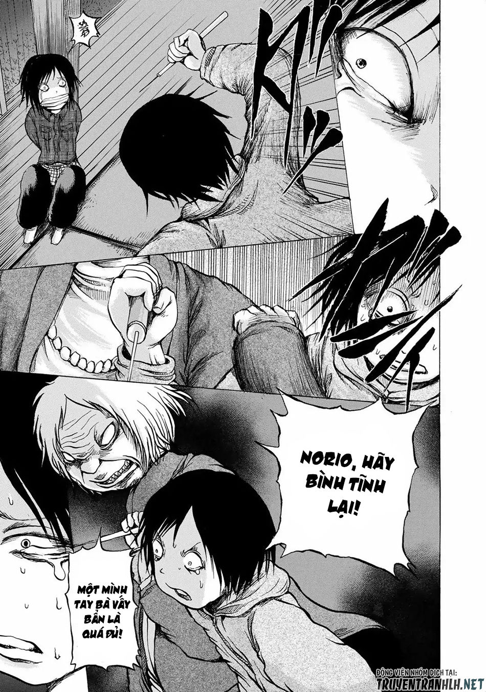 sayuri chapter 14 19