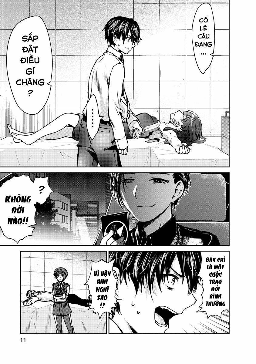 goumon tournament chapter 15 13