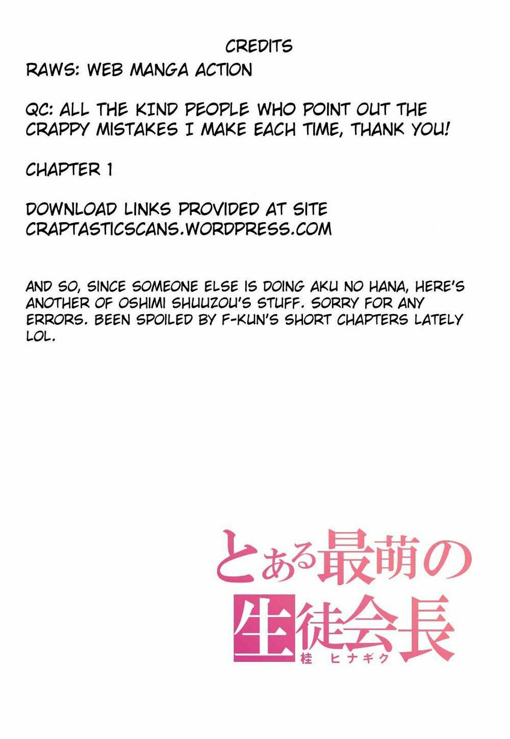 boku wa mari no naka chapter 1 44