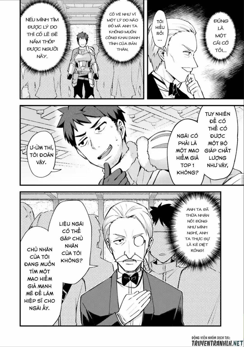 nido tensei shita shounen wa s rank boukensha toshite heion ni sugosu-zense ga kenja de eiyuu datta chapter 8 10