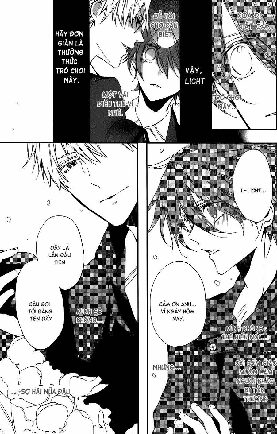 torikago syndrome chapter 3 32